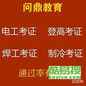 bebc91a0341da090779a0c76ac424d59.jpg