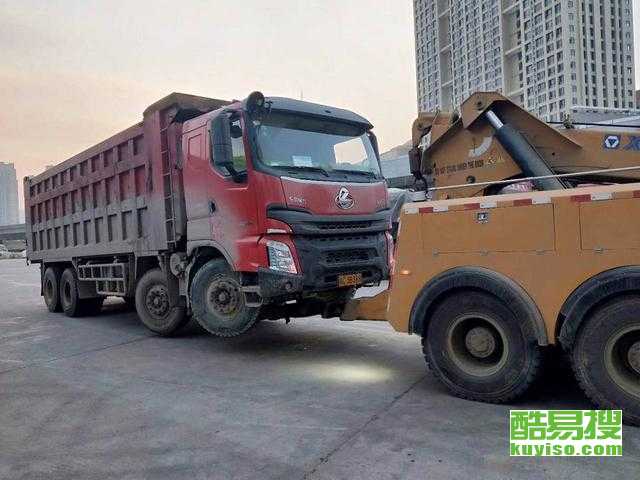 车辆救援电话号码大全 716b86d474fc3d798dea92fa02370fa1.jpg