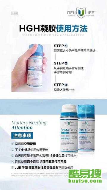 cf3fe1919c9bf4512d7f64b31cf672fc.jpg