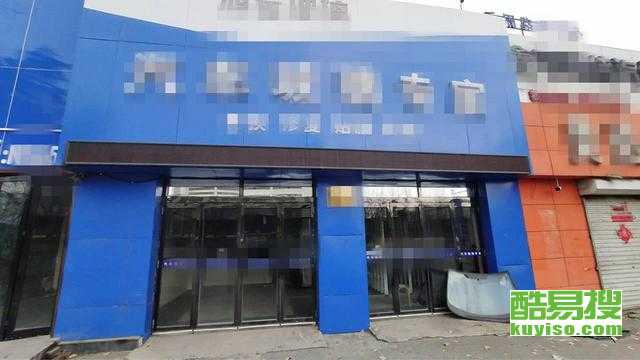 2bd3051e82206da642904f43f511cc84.jpg