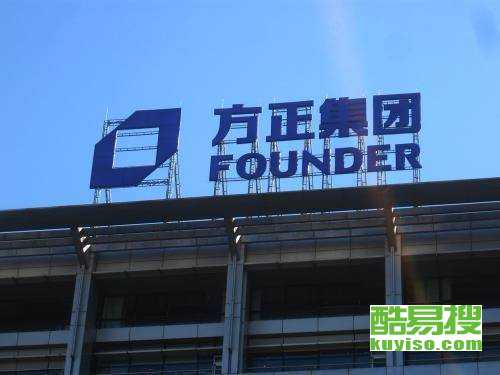 发光灯箱子 3395695197fd2641dee859f18b9a7ff6.jpg