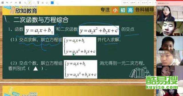 9f90e26bbf144092d61c9c8514b88b3c.jpg
