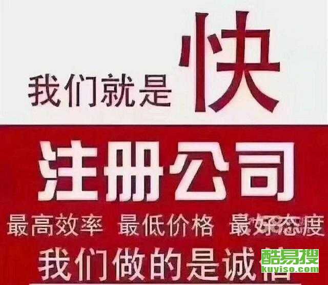郑州老板别慌！AI代账这事儿，我给你唠点干的，别被直播间“300一年”给坑了！