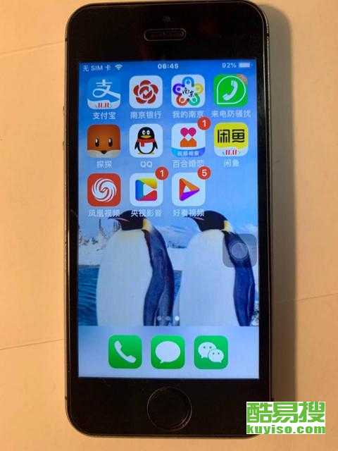 ce74b3315682f7ca26016aeddb312fad.jpg