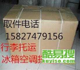 fd5b21f655baae9f4f46cd1c39e5eca9.jpg