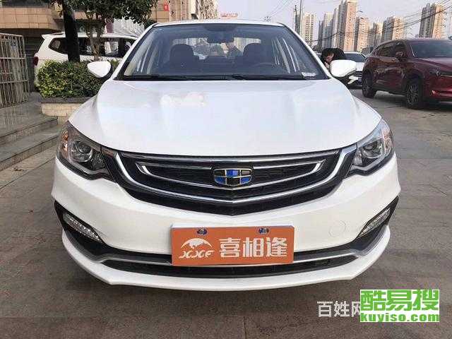 哪里可以租面包车自己开 5a6b6993501c92b64df0f00b8b48f3bb.jpg