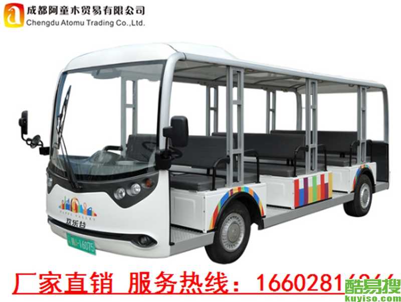 哪个平台可以租小巴车 6a1a6ed6dcd2b2c3cd577ac1f2101090.jpg