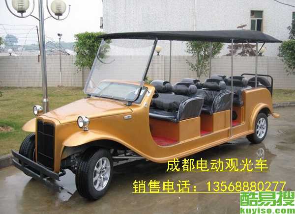 二手电动车价格多少合理 beef983ed0110b703f44799c2edbdd56.jpg