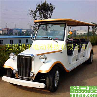 d0bc68a41cda525a2e6ac269fcd77c41.jpg