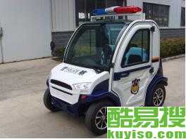 电动车的电池是质保一年吗 f3ae6017b9a2bd3c7e857e63b074d8d2.jpg