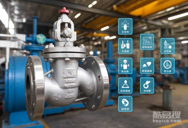 鍋爐安全閥常見故障及解決措施