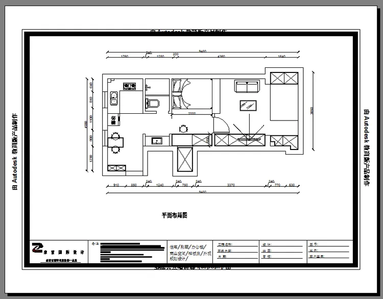 名人房產(chǎn) 那些傳說中的香港十大別墅1