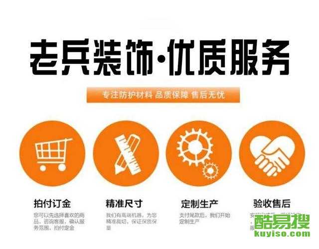 专业承接办公室,写字楼,酒店,餐饮,会所,装修改造